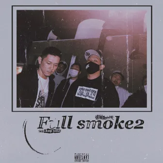 Full smoke2 by DOGMA