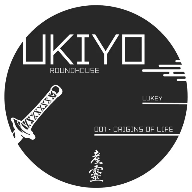 Ukiyo 001