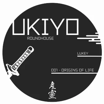 Ukiyo 001 by Lukey