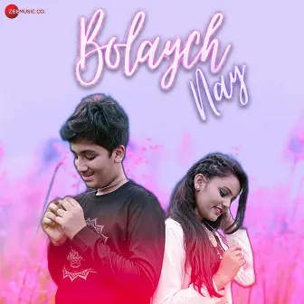 Bolaych Nay by Brahmaa