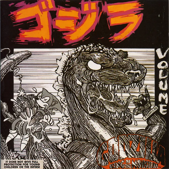 Godzilla Theme - Reprise