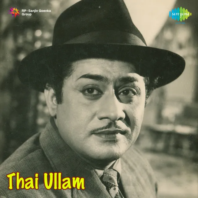 Thai Ullam (Original Motion Picture Soundtrack)