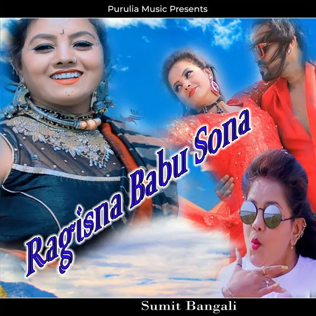 Ragisna Babu Sona