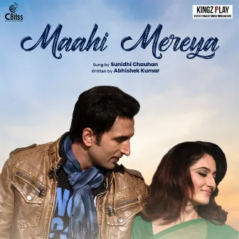 Maahi Mereya by Saurabh Kalsi