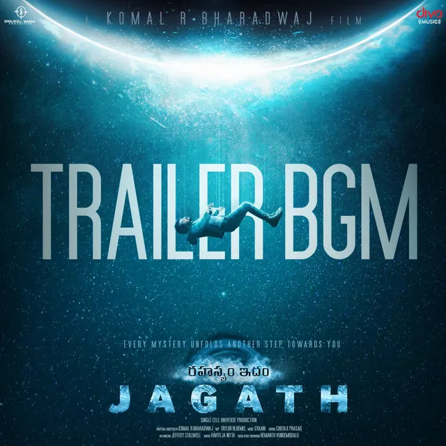 Rahasyam Idham Jagath - Trailer BGM (From "Rahasyam Idham Jagath")