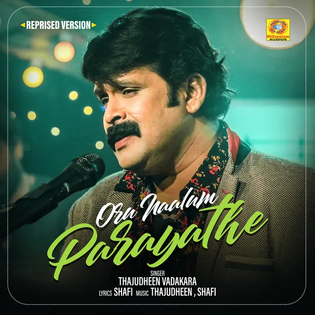 Oru Naalum Parayathe - Reprised Version