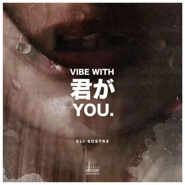 Vibe With You