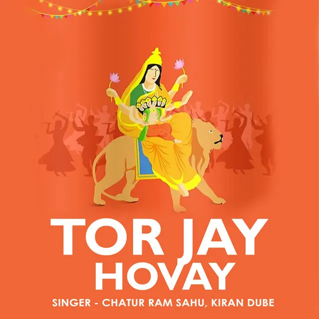 Tor Jay Hovay