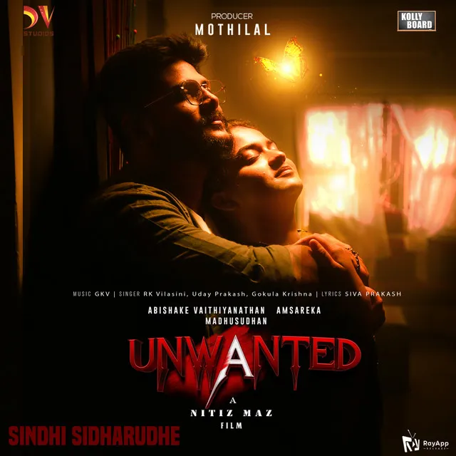 Sindhi Sidharudhe - From "Unwanted"