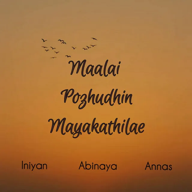 Maalai Pozhudhin Mayakkathile