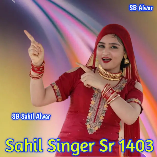 Sahil Singer Sr 1403