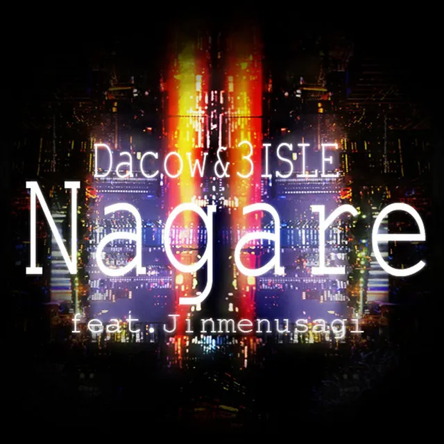 Nagare (feat. Jinmenusagi)