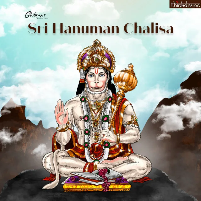 Sri Hanuman Chalisa (From 