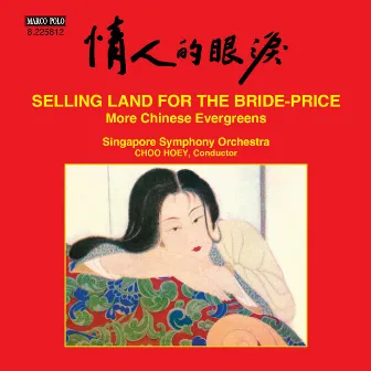 Selling Land for the Bride-Price by Hoey Choo