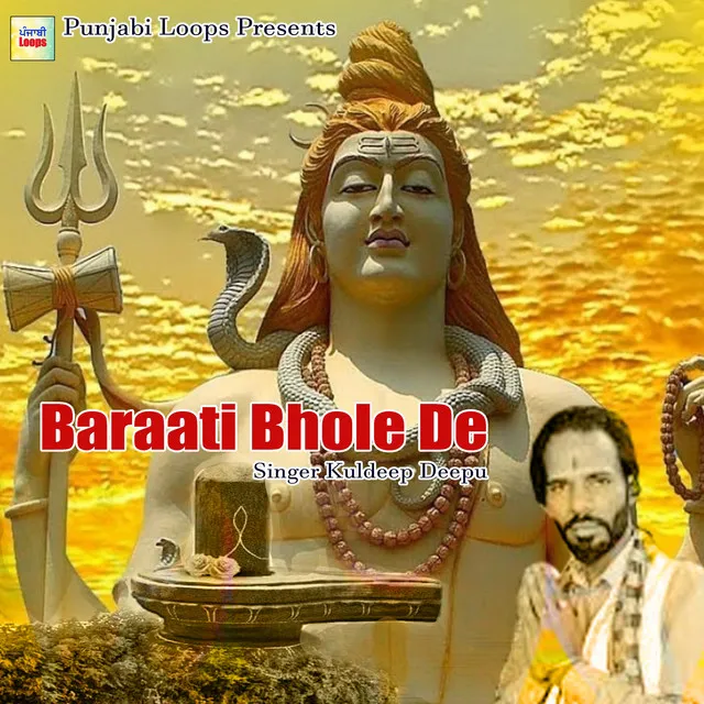 Baraati Bhole De