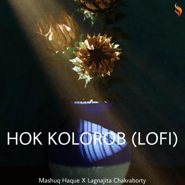 Hok Kolorob - Lofi Remix