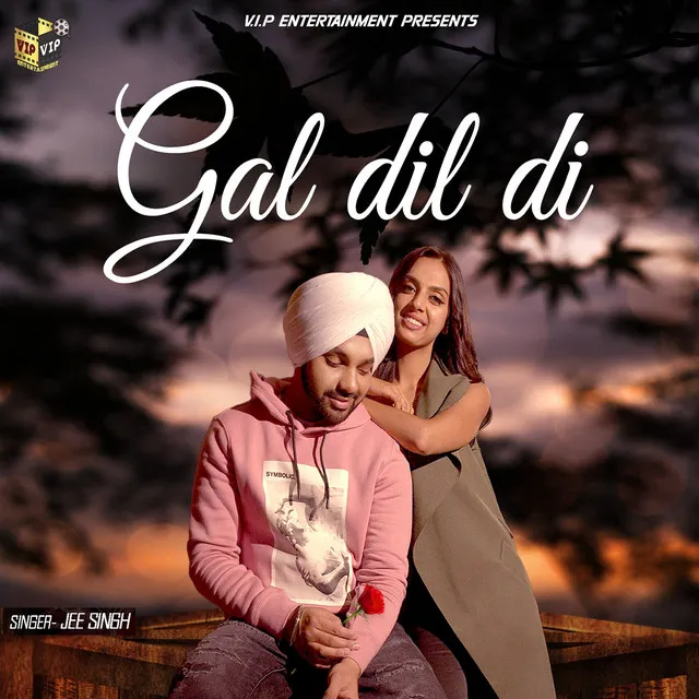 Gal Dil Di