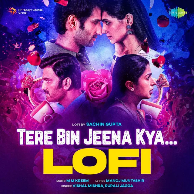 Tere Bin Jeena Kya (Lofi)