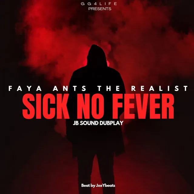 Sick No Fever