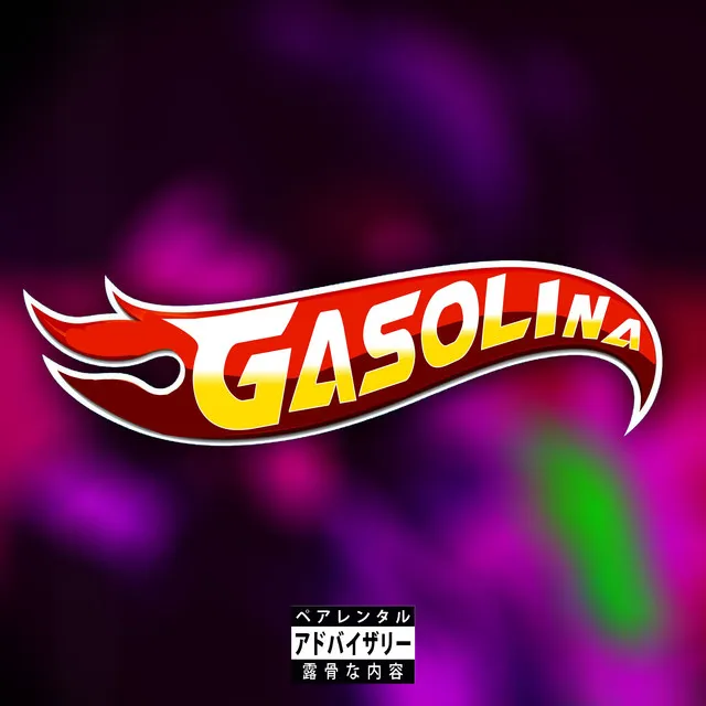 Gasolina