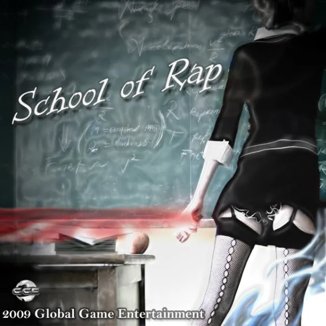 School Of Rap