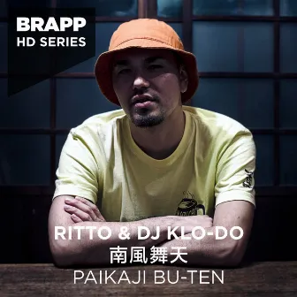 Ritto Freestyle (Brapp HD Series) by RITTO