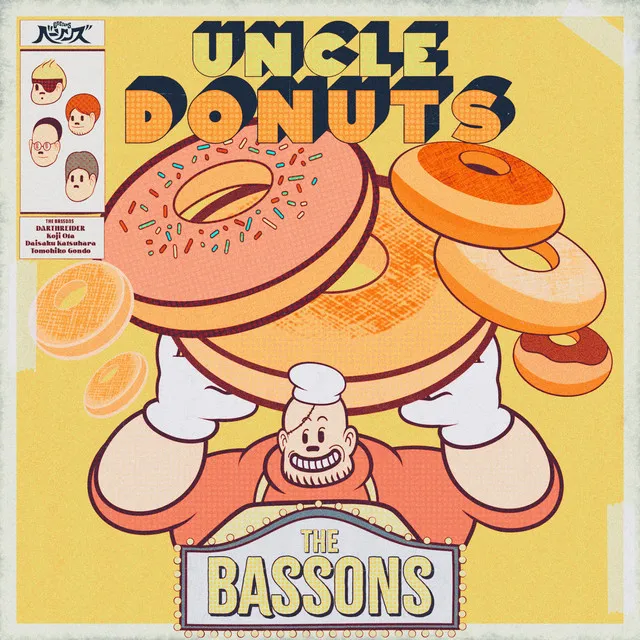 Uncle Donuts