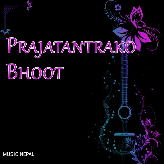 Prajatantrako Bhoot