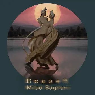 Booseh by Milad Bagheri