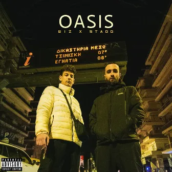 OASIS by Stagg