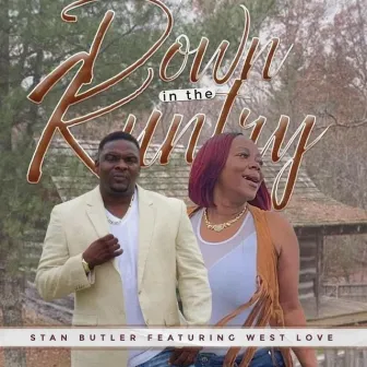 Down in the Kuntry by Stan Butler