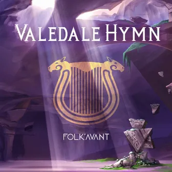 Valedale Hymn by Folk' Avant