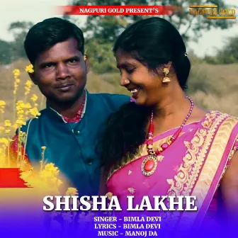 Shisha Lakhe by Bimla Devi