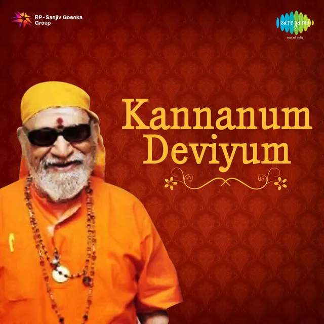 Kannanum Deviyum