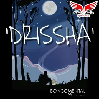 Drissha by Bongo mental