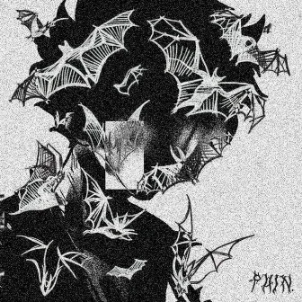 Pain. by Мэрш Ли