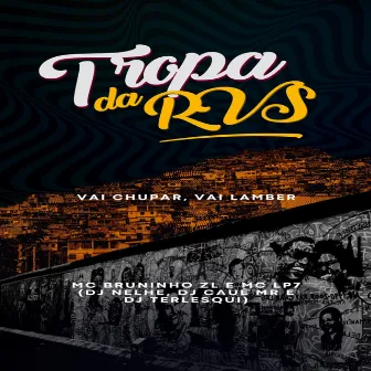 Vai Chupar, Vai Lamber by RVS Prod