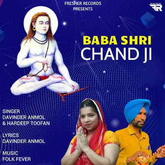 Baba Shri Chand Ji by 