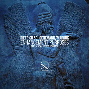 Enhancement Purposes [1997 (Remaster 2023)] by Marduk