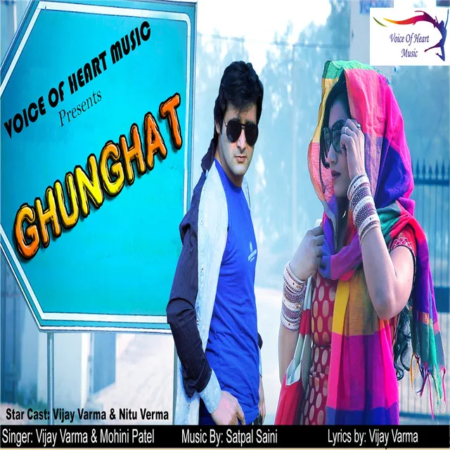 Ghunghat