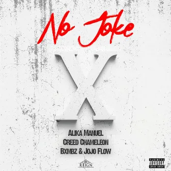 No Joke by Alika Manuel