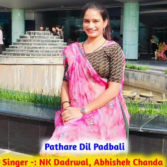 Pathare Dil Padbali by 