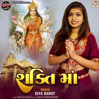 Shakti Maa by Diya Barot