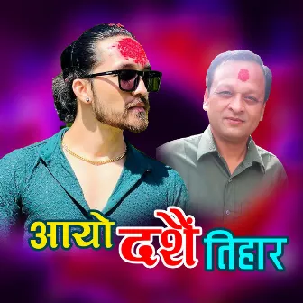 Aayo Dashain Tihar (Extended Version) by Meksam Khati