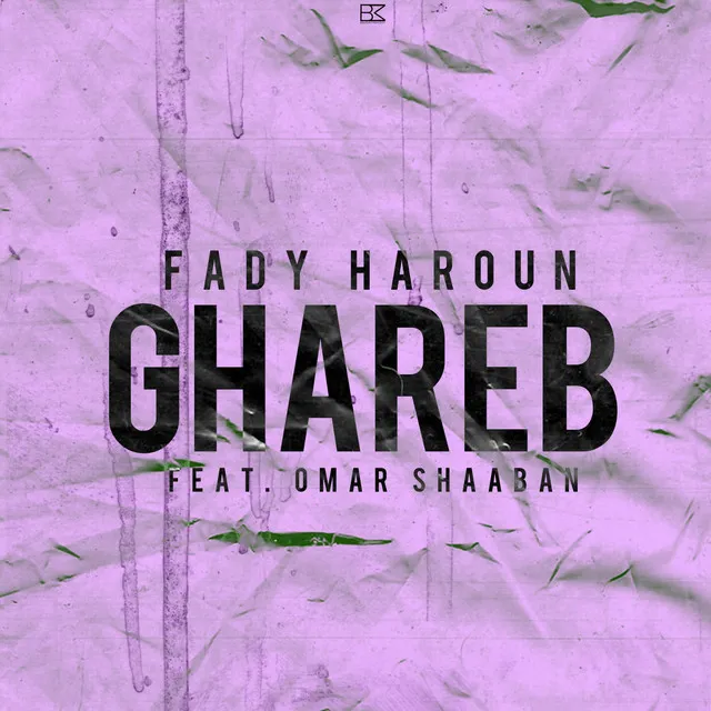 Ghareb (feat. Omar Shaaban)