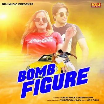 Bomb Figure by Kuldeep Mali Aala