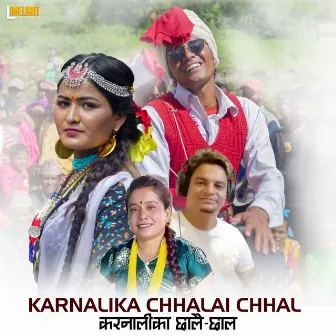 Karnalika Chhalai Chhal by 