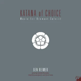 Katana of Choice by Ben Reimer