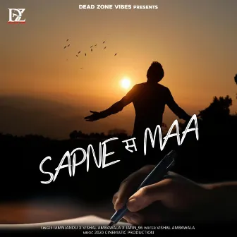 Sapne S Maa by 