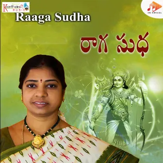 Raaga Sudha by Vaddi Alivelu Manga